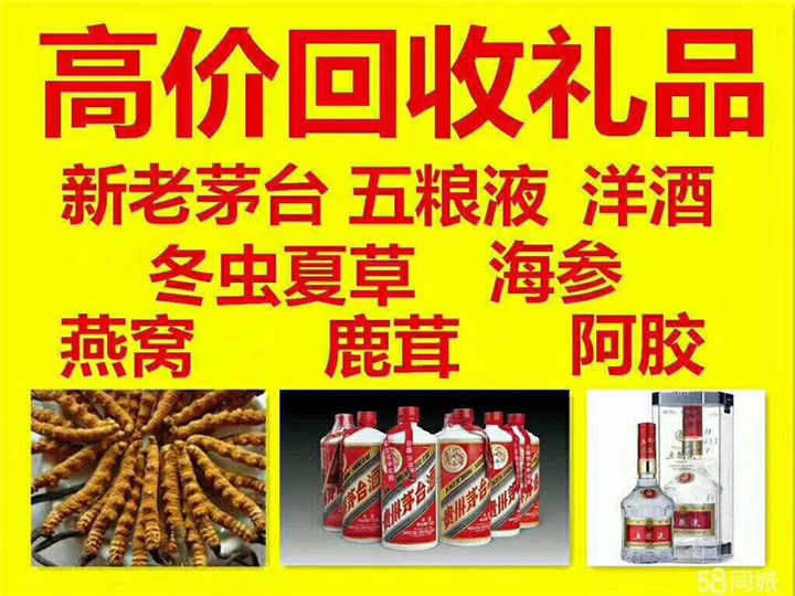 鹤壁案例展示